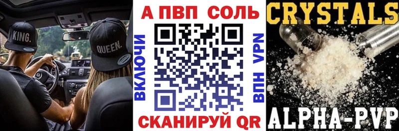 Купить Кокаин  Мефедрон  ГАШИШ  Бошки Шишки  Белинский