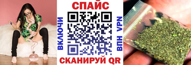Бутират 1.4BDO  Купить где  Белинский 