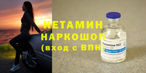 MESCALINE Тихорецк