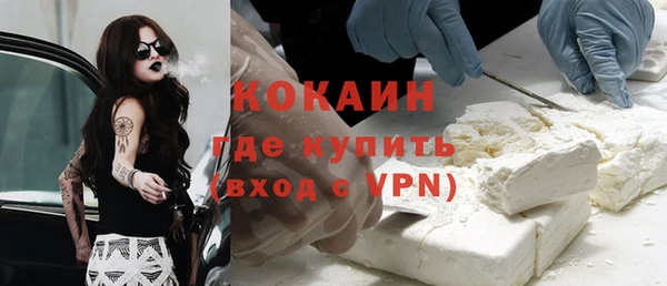 PSILOCYBIN Верхний Тагил