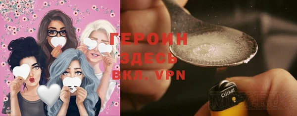 гидра Тобольск