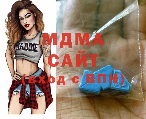 MESCALINE Тихорецк