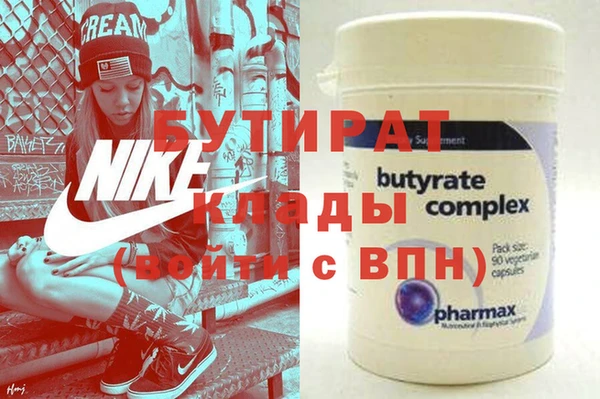 a pvp Верхнеуральск