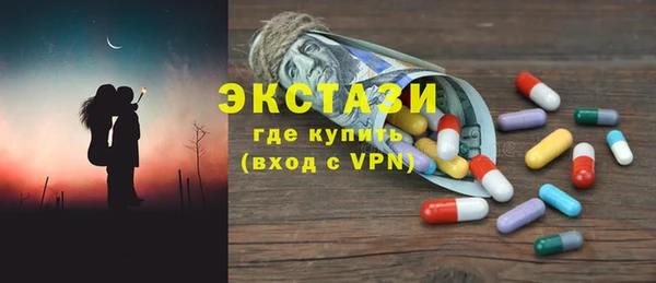 a pvp Верхнеуральск
