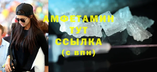 a pvp Верхнеуральск
