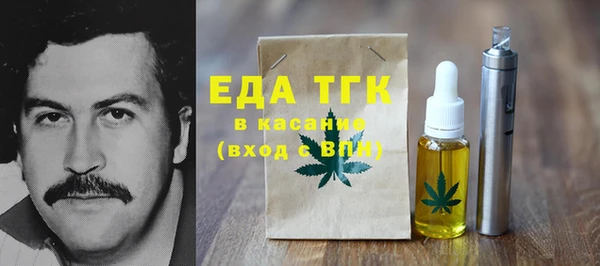 PSILOCYBIN Верхний Тагил