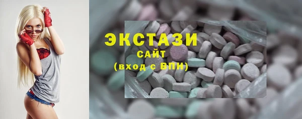 a pvp Верхнеуральск