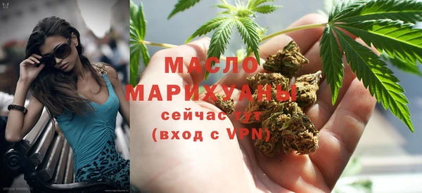 MESCALINE Тихорецк