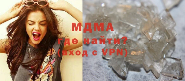 a pvp Верхнеуральск