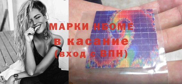 гидра Тобольск