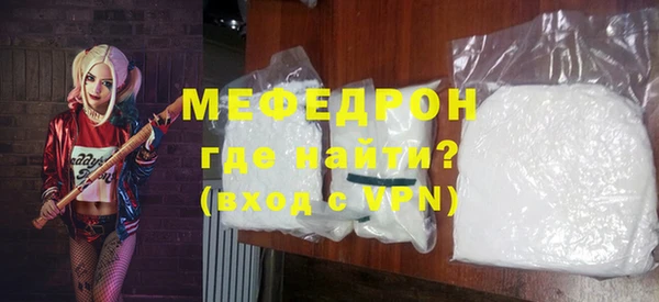 a pvp Верхнеуральск