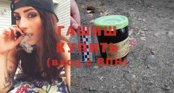 a pvp Верхнеуральск
